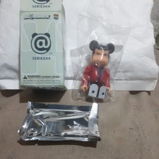 100% Bearbrick Series 44 - (Artist) Antonio Inoki (Kanji Inoki) Wrestler