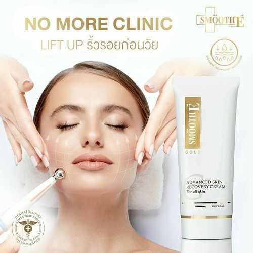 6x SMOOTH E GOLD ADVANCED ANTI-AGING FACE SMOOTH SKIN RECOVERY REDUCE DULL SPOTS - Picture 3 of 12