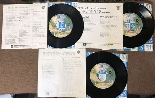 Bundle of 3 DEEP PURPLE Highway Star/Black Night JAPAN 7" RECORD P-104/134/137W - Picture 2 of 3