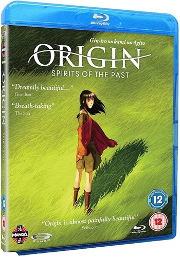 The Sorrow and the Pity Original Image Entertainment Release New