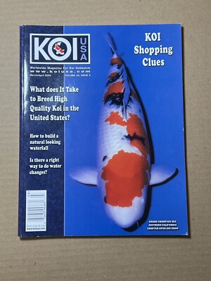 KOI USA Worldwide Magazine For Koi Hobbyists March April 2005 | eBay