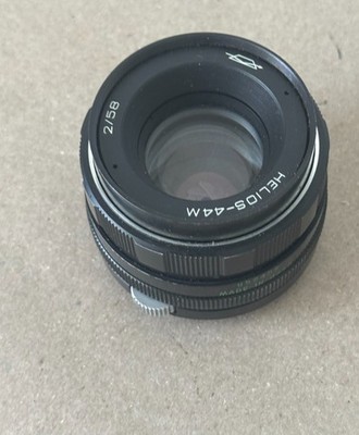Helios 44M UdSSR Russland Objektiv 2/58 mm F/2.0 MF  ZENIT  (Schwarz)