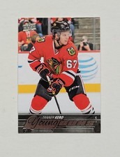 2015-16 Upper Deck Young Guns #459 Tanner Kero RC