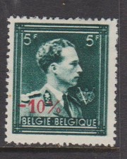 1946 MH-OG BELGIUM STAMP (SC#367) SCV-$1.75
