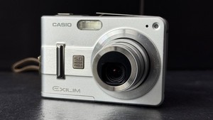 Casio Exilim EX-Z57 5.0MP Digital Camera - Silver
