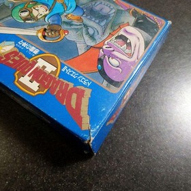 Complete Dragon Quest 2 II Japanese Famicom FC NES Nintendo NTSC-J