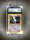 Mew CGC 9.5 WOTC 2000 Pokemon League Black Star Promo #9 Cosmos Holo Swirl