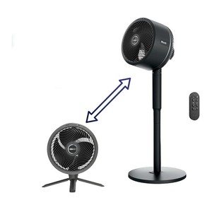 Shark FlexBreeze Indoor Outdoor Fan Pedestal Base Remote