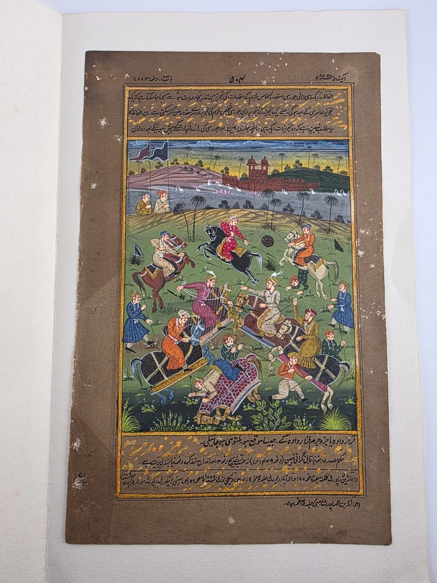 Indian Miniature In Art Paintings for sale | eBay