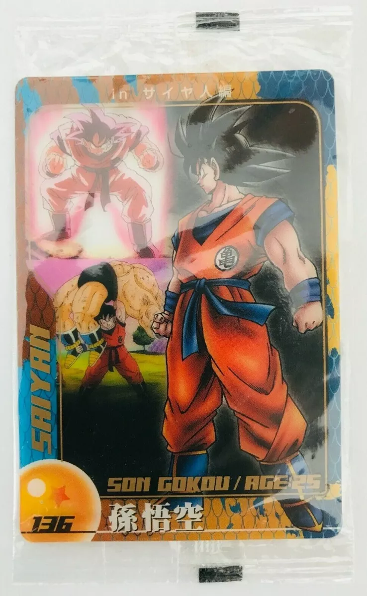 Son Goku DBZ Pack