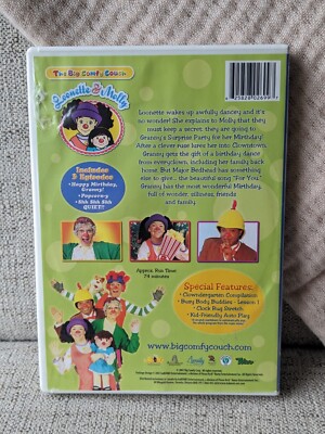 THE BIG COMFY COUCHコンプリートシリーズ[DVD] 輸入品 Very Goods | The Big Comfy Couch Complete Series DVD Set All