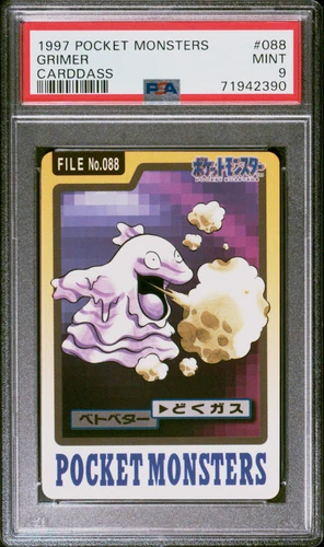 Grimer PSA 9