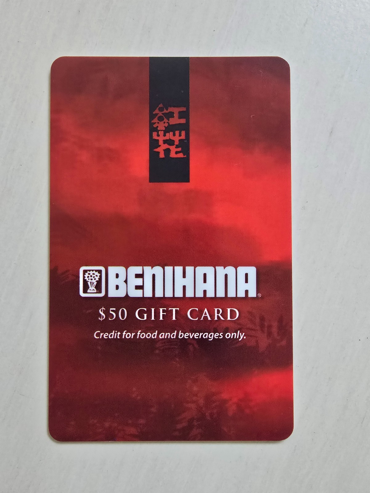 Benihana Japanese Sushi Food & Beverage Gift Card $50 NEW