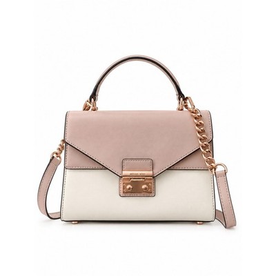 Michael Kors Carmen Mini Satchel Blush Cream Leather Rose Gold Crossbody Bag EUC