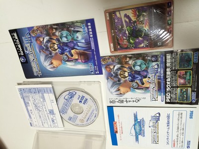 PHANTASY STAR ONLINE EPISODE III C.A.R.… PHANTASY STAR ONLINE EPISODE III C.A.R.D. Revolution | eBay
