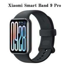 Xiaomi Smart Band 9 Pro 1.74" AMOLED GNSS GPS Heart Rate Blood Oxygen Tracker