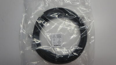 AVIC JONHON OPTRONIC TECH NW-FSOODUH15VZ 15M OPTIC CABLE ASSY PAMPT1AM02-2 DLC 