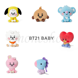bts bt21 baby sitting plush doll 7 9inch line friends authentic goods tracking ebay ebay