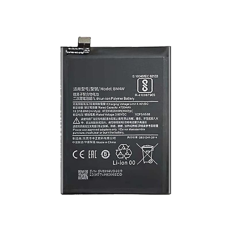 Batterie BM4W Pour Xiaomi Mi 10T Lite 5G - Batterie De Remplacement Neuve, Compatible