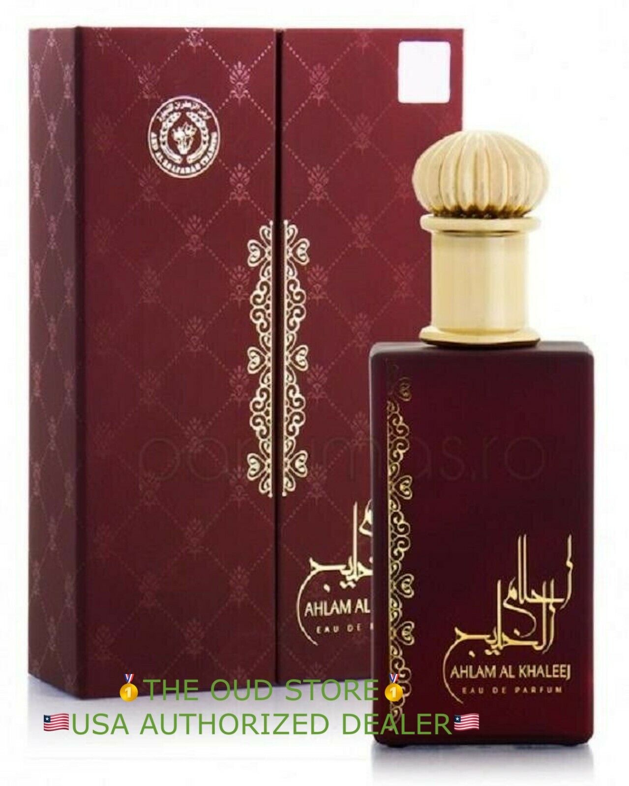 Ahlam Khaleej EDP Perfume By Ard Al Zaafaran🥇Famous Premium Grade Gift Item🥇
