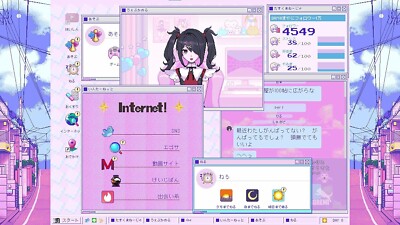 Nintendo Switch NEEDY GIRL OVERDOSE Japan option w/English JPN | eBay