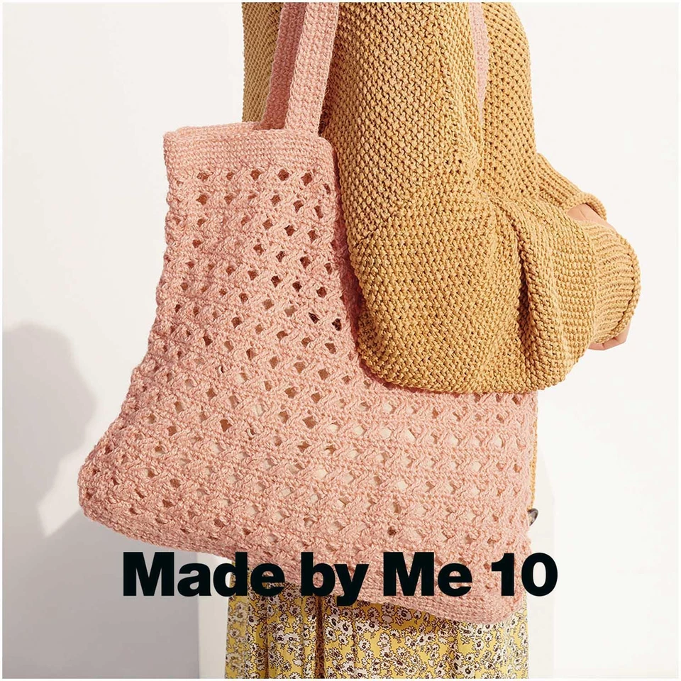 RICO CREATIVE NATUR Garn 100% Hanf für Home Deko Taschen Hygge 50g (Farbauswahl) - Bild 3 von 3