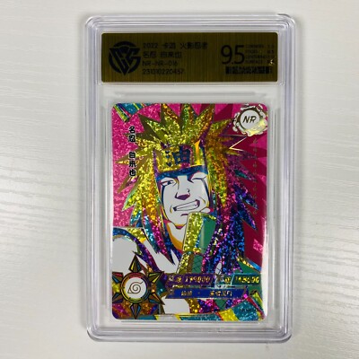 KaYou Naruto Trading Card Jiraiya SSP NR-NR-016 Rare Box Hit CCG