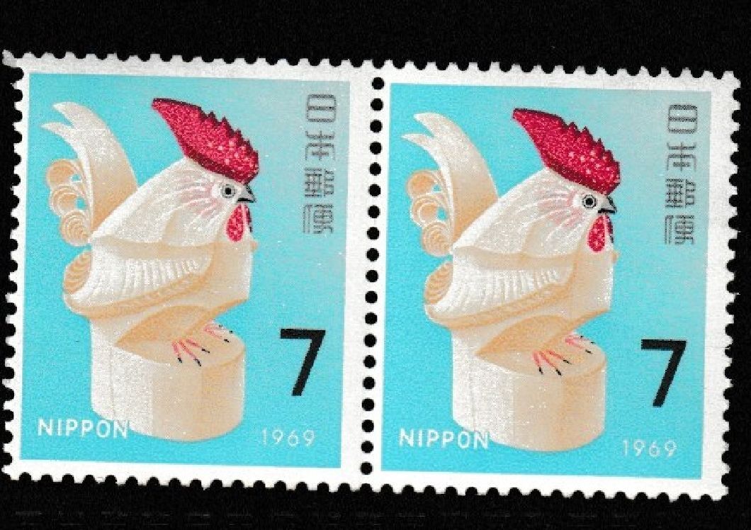 追加分 ◆ Happy JAPAN MINT stamps commemorative [1950-1965 MNH]Japanese unused