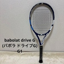 Babolat Drive G G1