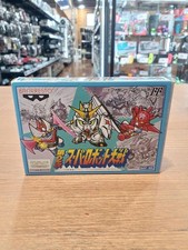ebay® Auktion 318807189303 | Banpresto Famicom Soft 2nd Super Robot Wars Gebraucht Thumbnail of ebay® auction 318807189303 | Banpresto Famicom Soft 2nd Super Robot Wars Gebraucht