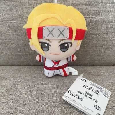 Hell's Paradise: Hell's Paradise Chibi Gurumi Plüsch Vol. 2 Yamada Asaemon Tenza