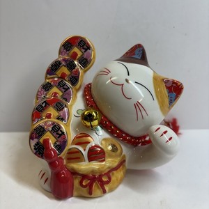 Maneki Neko Bank | eBay