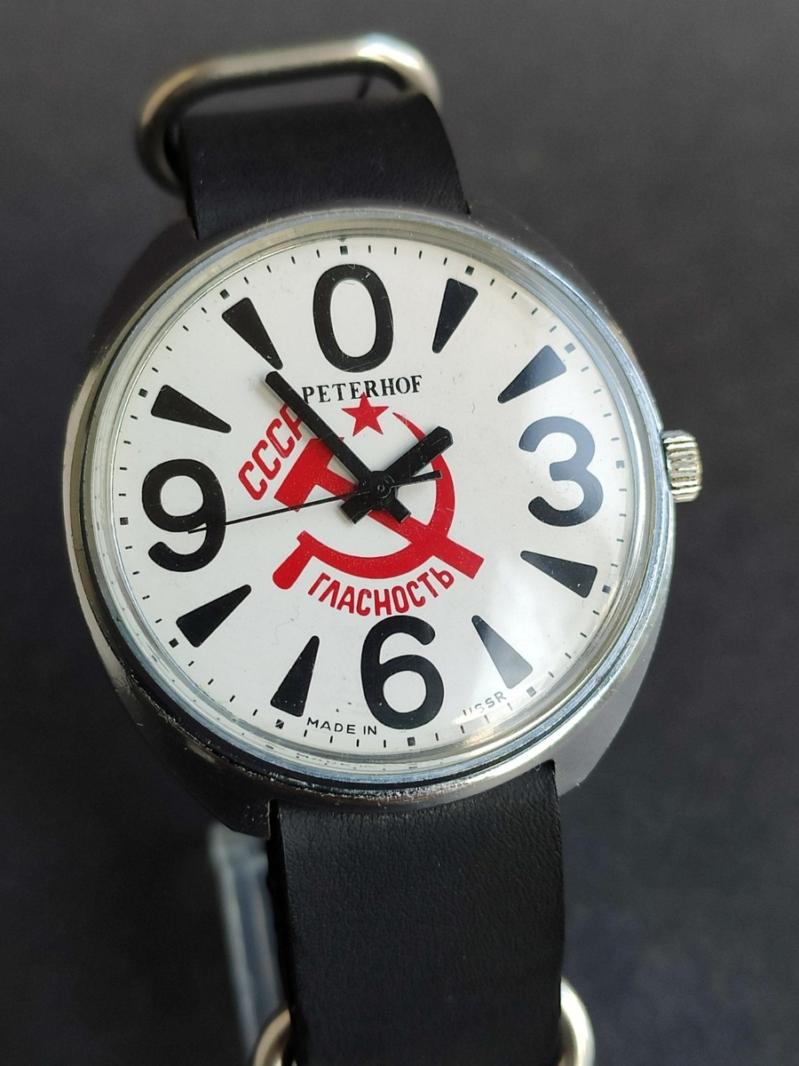 Vintage Watch Big MADE IN New