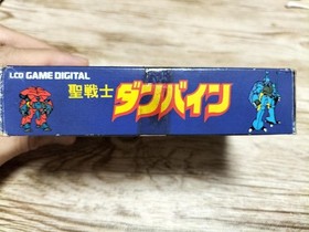 Saint Warrior Dunbine Game & Watch With Complete Set BANDAI