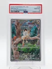 MEOWTH 2025 POKEMON PFL EN ILLUSTRATION RARE #106/094 PSA 10 Q0895