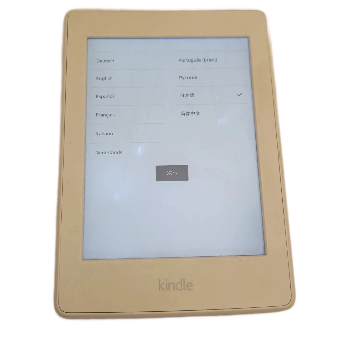 Amazon Kindle Paperwhite (7th Generation) 4 GB eBook Readers for