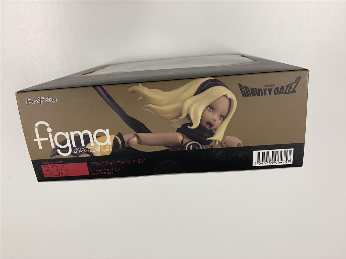 Kat 2.0 Figure Gravity Rush Daze 2 Queen ALUA Max Factory