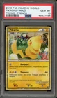 Pokemon Pikachu World Coll. FRENCH Holo PSA 10 Gem Mint