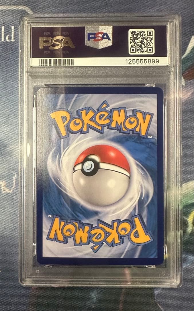 PSA10 2002年 ポケモン ニューラ PSA 10 PSA10 2002年 ポケモン