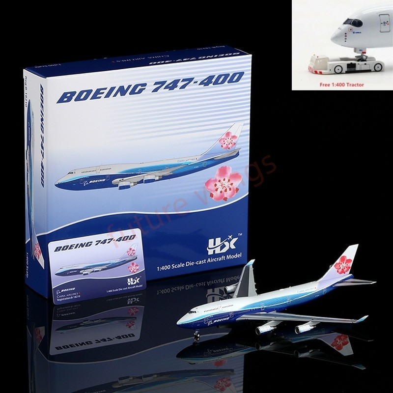 1:400 HX Models China Airlines B747-400 B-18210 Free Tractor +