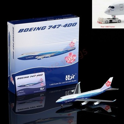 1:400 HX Models China Airlines B747-400 B-18210 Free Tractor +