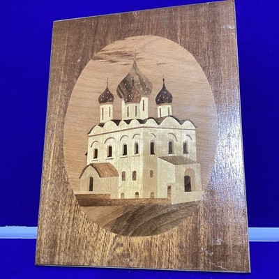 Handarbeit Holz Intarsien Kunst Plakette Russisch Orthodox Kirche Intarsien Holz 1984