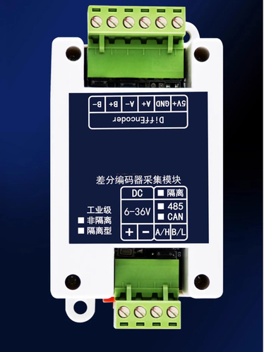 Encoder Acquisition to RS485 Module, High-Speed Pulse Frequency Counter, Differe - Foto 3 di 11