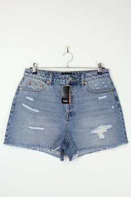 SPORTSGIRL DISTRESSED DENIM SHORTS 