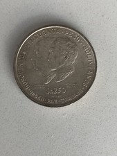 1975 BOLIVIA 150 Yrs INDEPENDENCE Bolivar & Banzer Silver 250 Pesos Coin i101490