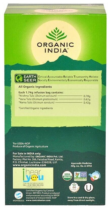 Tulsi Original FRESH NEW Tea Organic India 4 Box 400 GRAM USA OFFICIALL