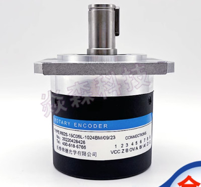 R62S-15C05L-1024BM/09/23 CNC machine tool spindle photoelectric rotary encoder＃