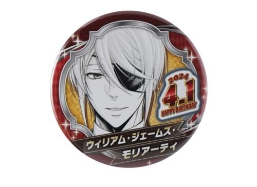 William James Moriarty 缶バッジ William James Moriarty & Sherlock Holmes - Badge - Jump