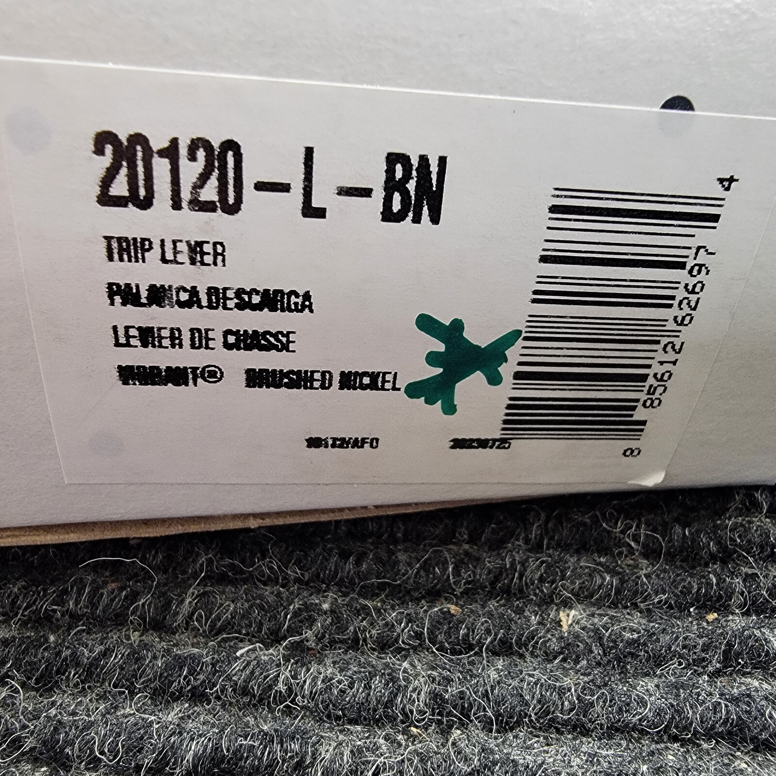 | K-20120-l-bn**
