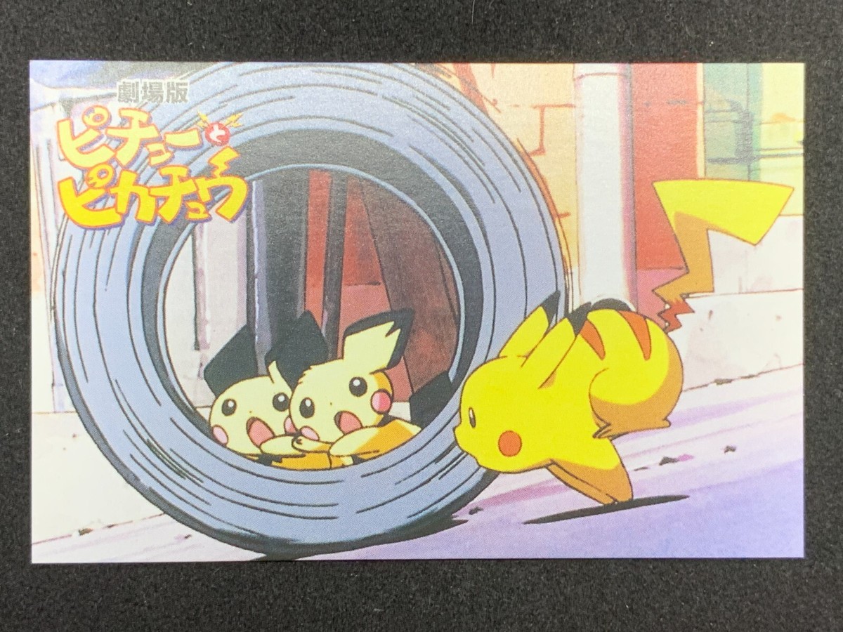 Pichu & Pikachu 3 Pokemon Card Pikachu the Movie 2000 Lawson